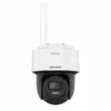 Hikvision DS-2DE2C400IWG_W(W)
