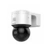 Hikvision DS-2DE3A404IWG-E/W – 4MP Wi-Fi/PoE PTZ IP kamera 4× optikai zoommal, DarkFighterrel és AI besorolással